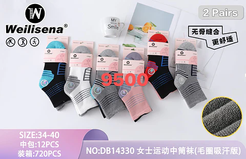 docena de calcetas gruesas dama