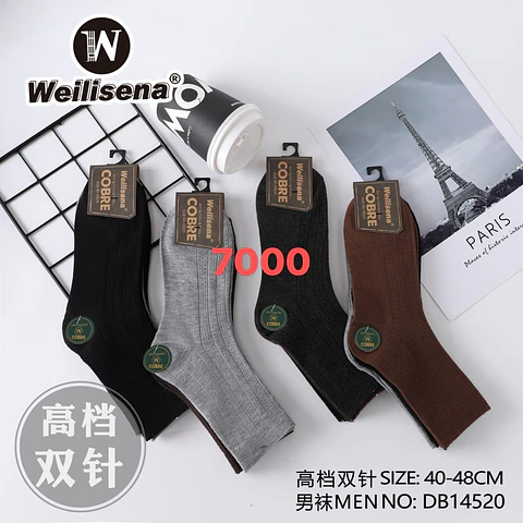 Docena de Calcetines 