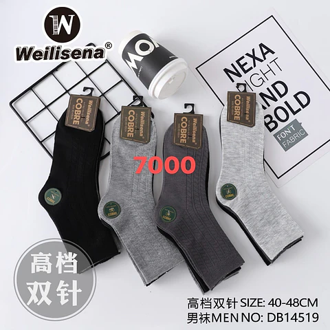 Docena de Calcetines