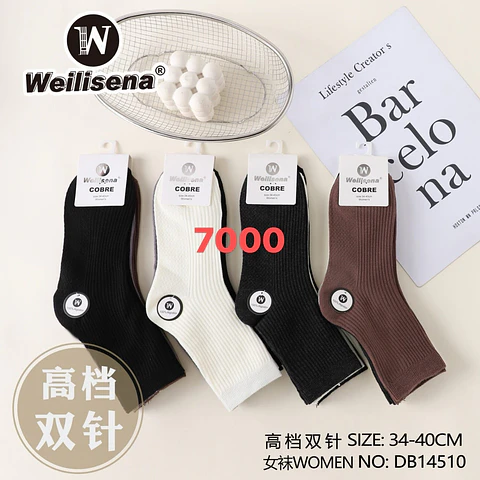 Docena de Calcetines