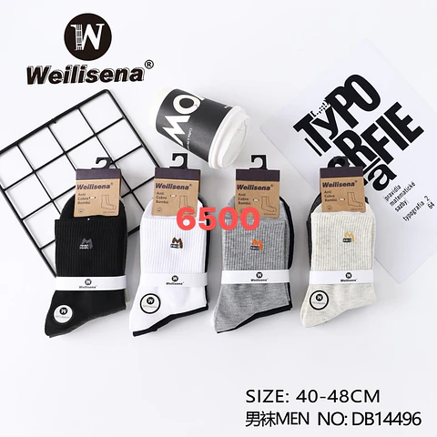 Docena de Calcetines