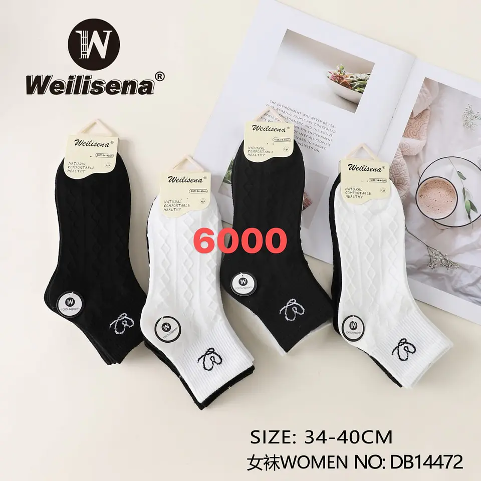 Docena de Calcetines 1