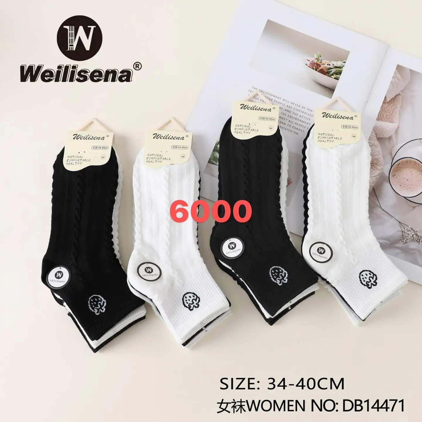 Docena de Calcetines 1