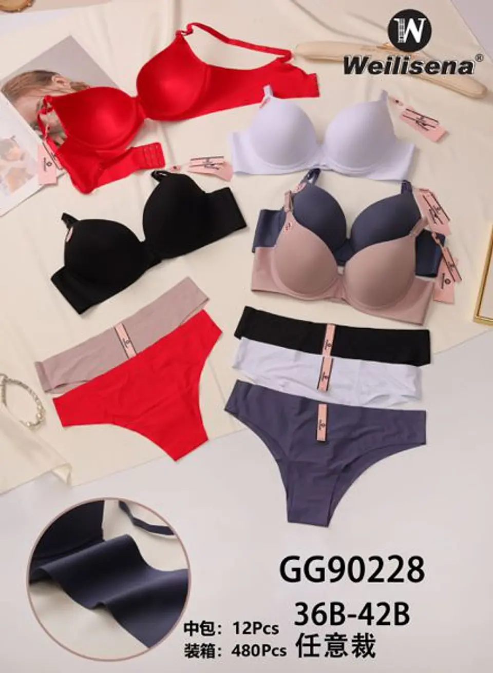 docena Conjunto de sosten liso Copa B 1