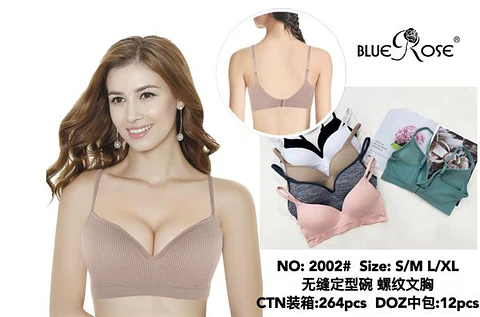 DOCENA  Peto Y SOSTEN deportivo 