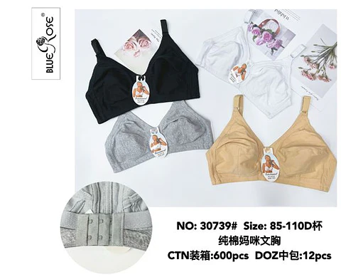 DOCENA SOSTEN COPA D 