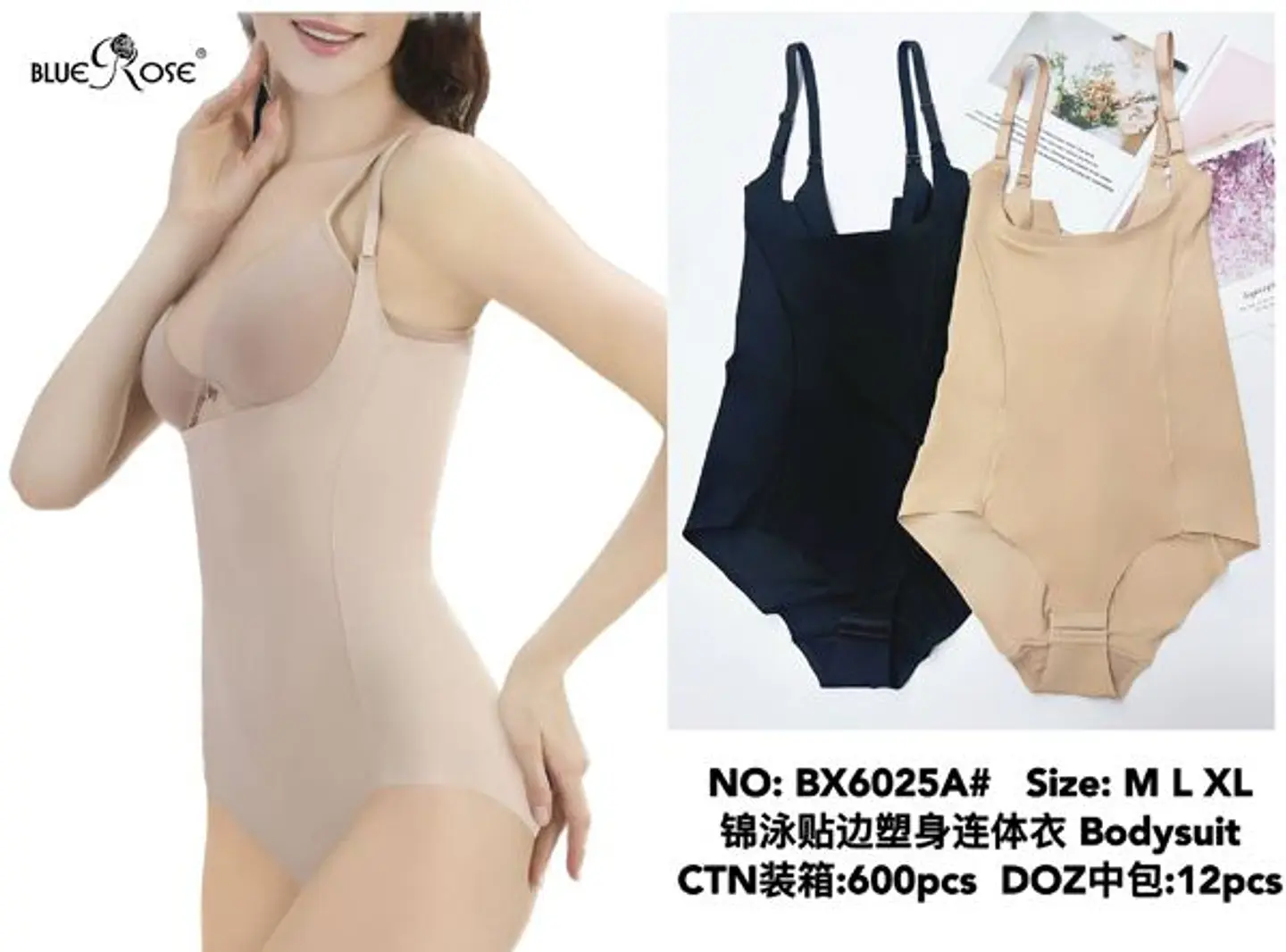 Body de mujer  1
