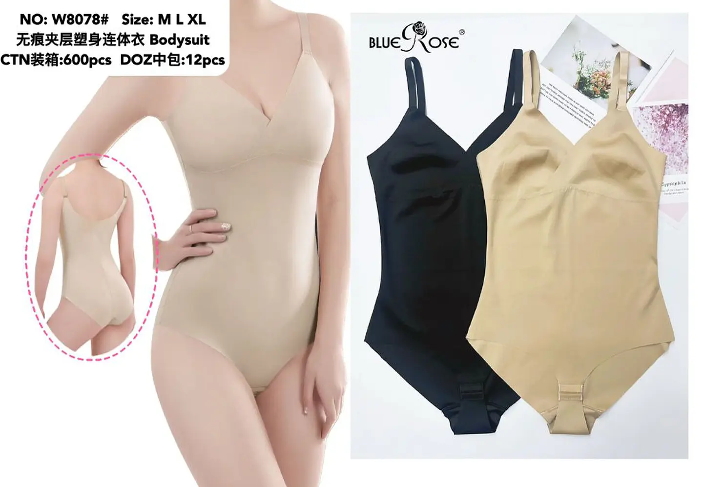 Body de mujer  1