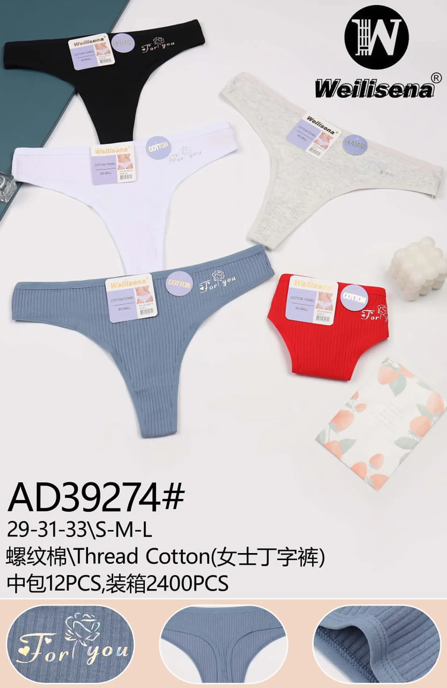 DOCENA DE COLALE ALGODON 1