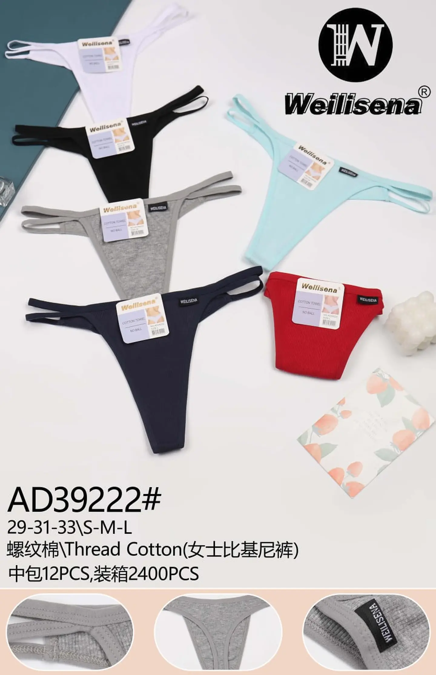 DOCENA DE COLALE SHEIN EN ALGODON 1