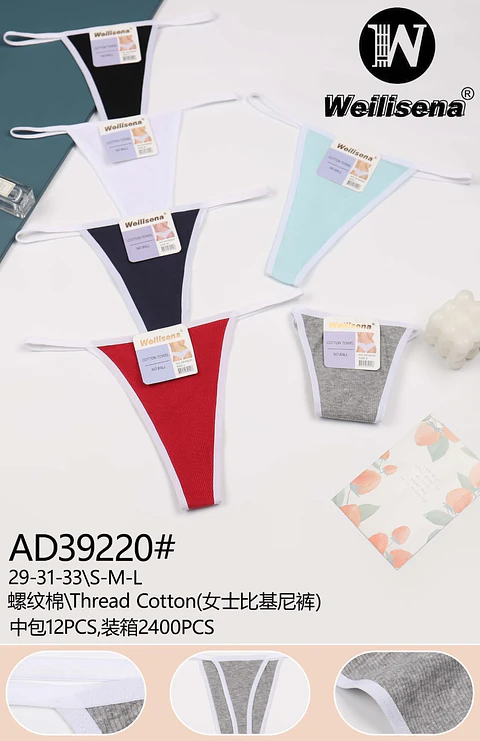 DOCENA DE COLALE SHEIN EN ALGODON