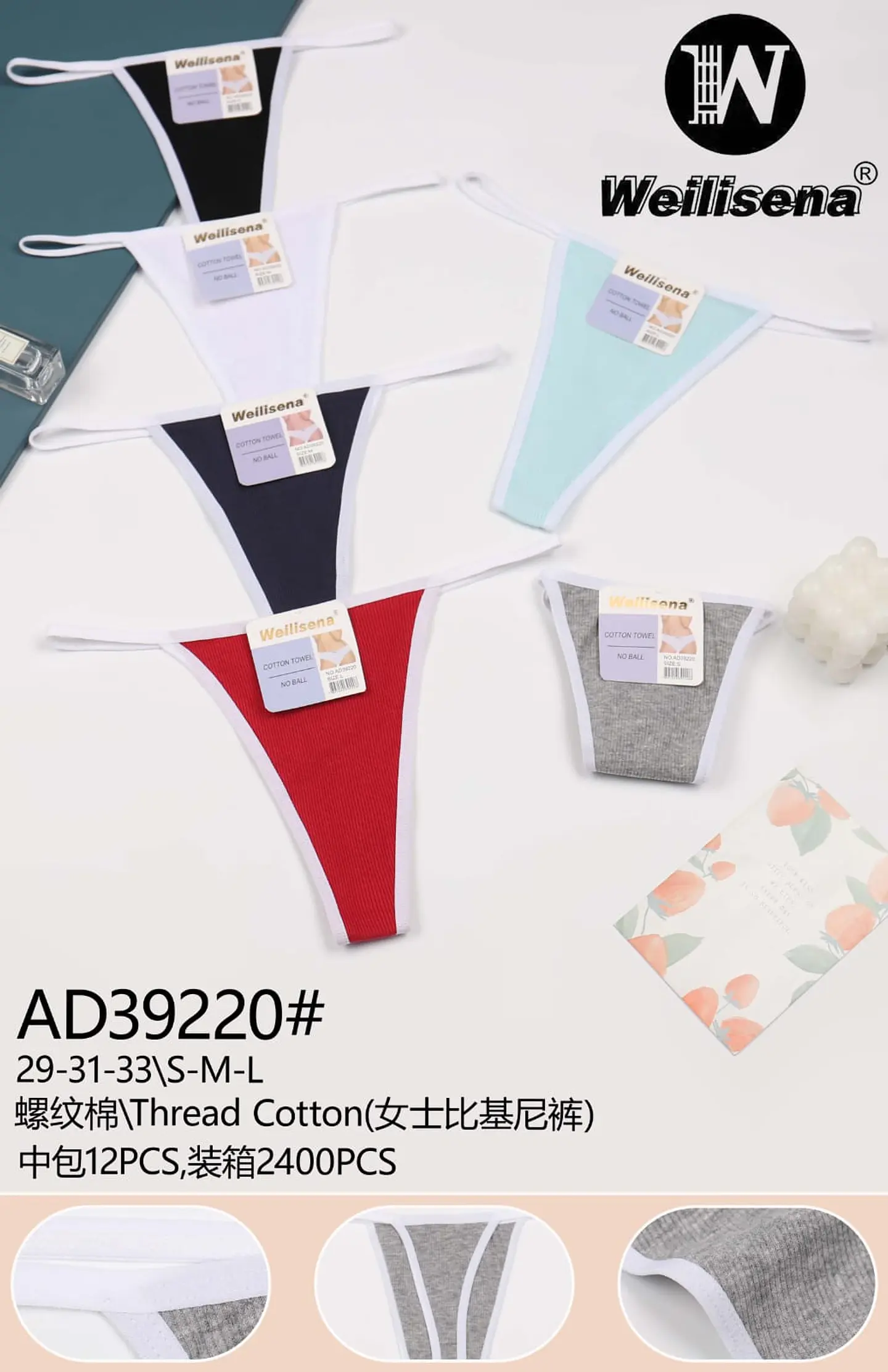 COLALE ESTILO SHEIN EN ALGODON 1