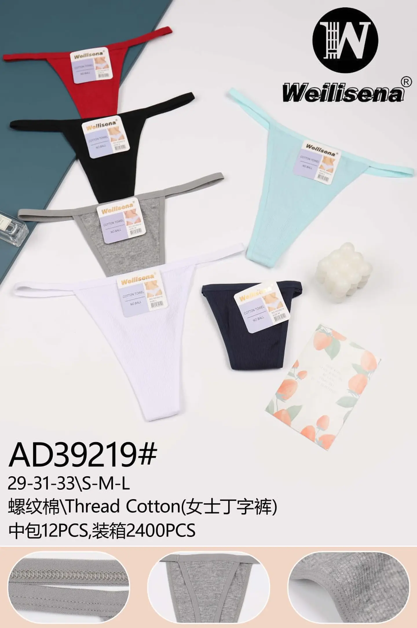 COLALE ESTILO SHEIN EN ALGODON 1