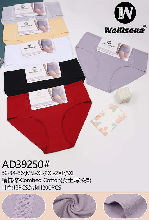 DOCENA DE CUADRO DE ALGODON