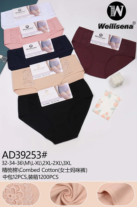 DOCENA DE CUADRO DE ALGODO