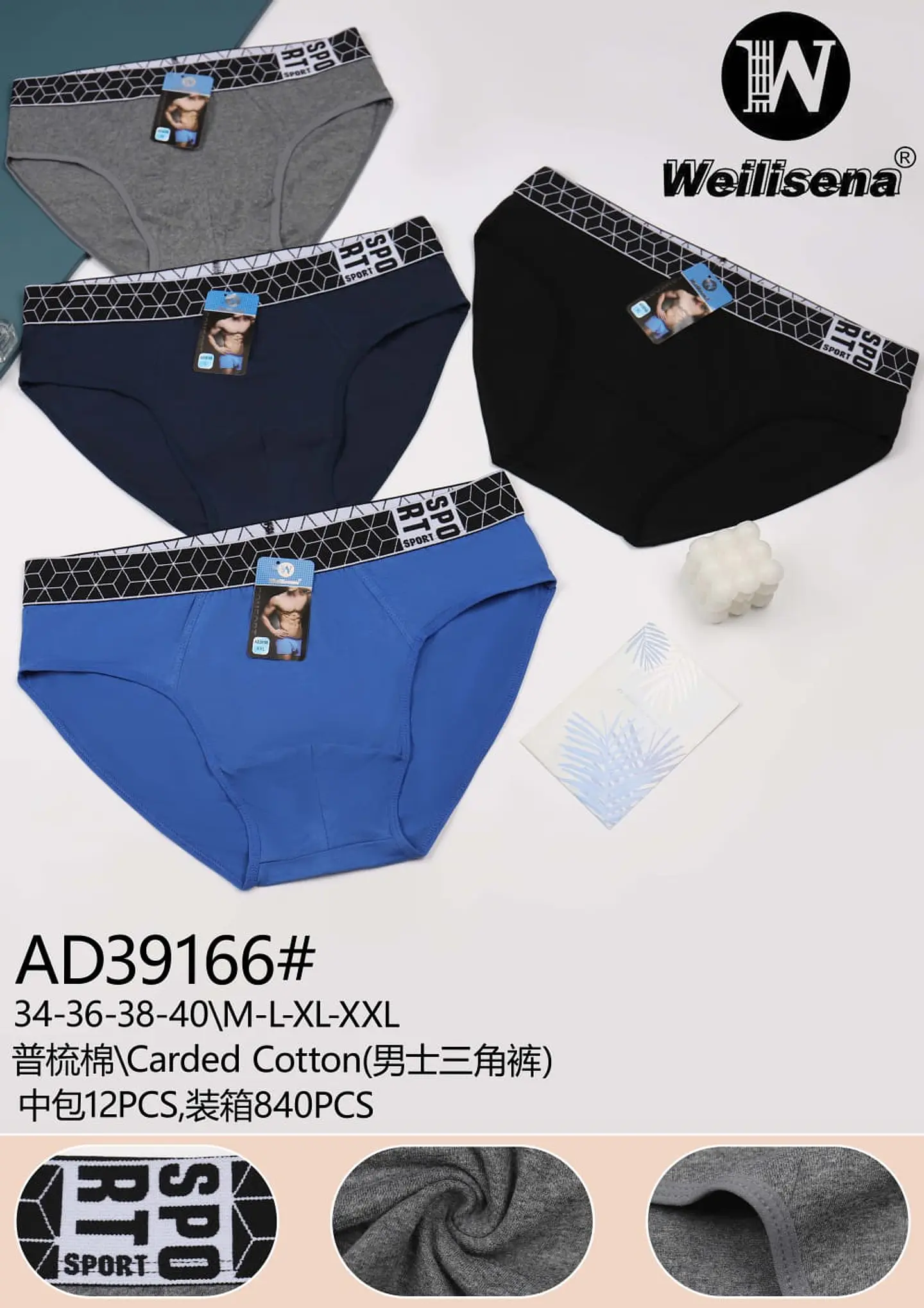 DOCENA DE SLIP- BOXER DE ALGODON 1