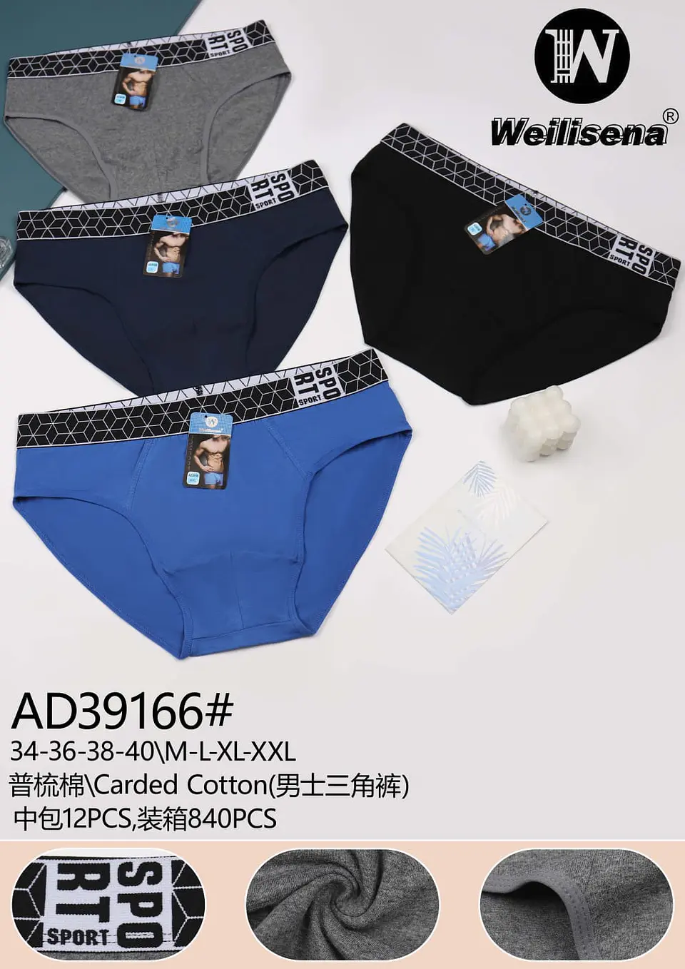DOCENA DE SLIP- BOXER DE ALGODON 1