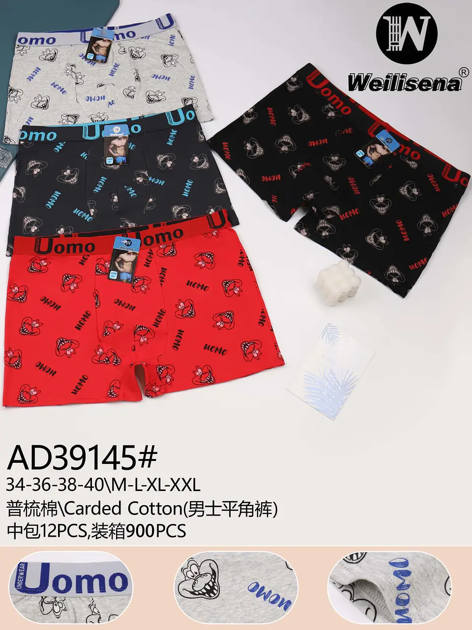 DOCENA DE SLIP- BOXER DE ALGODON ESTAMPADOS 1