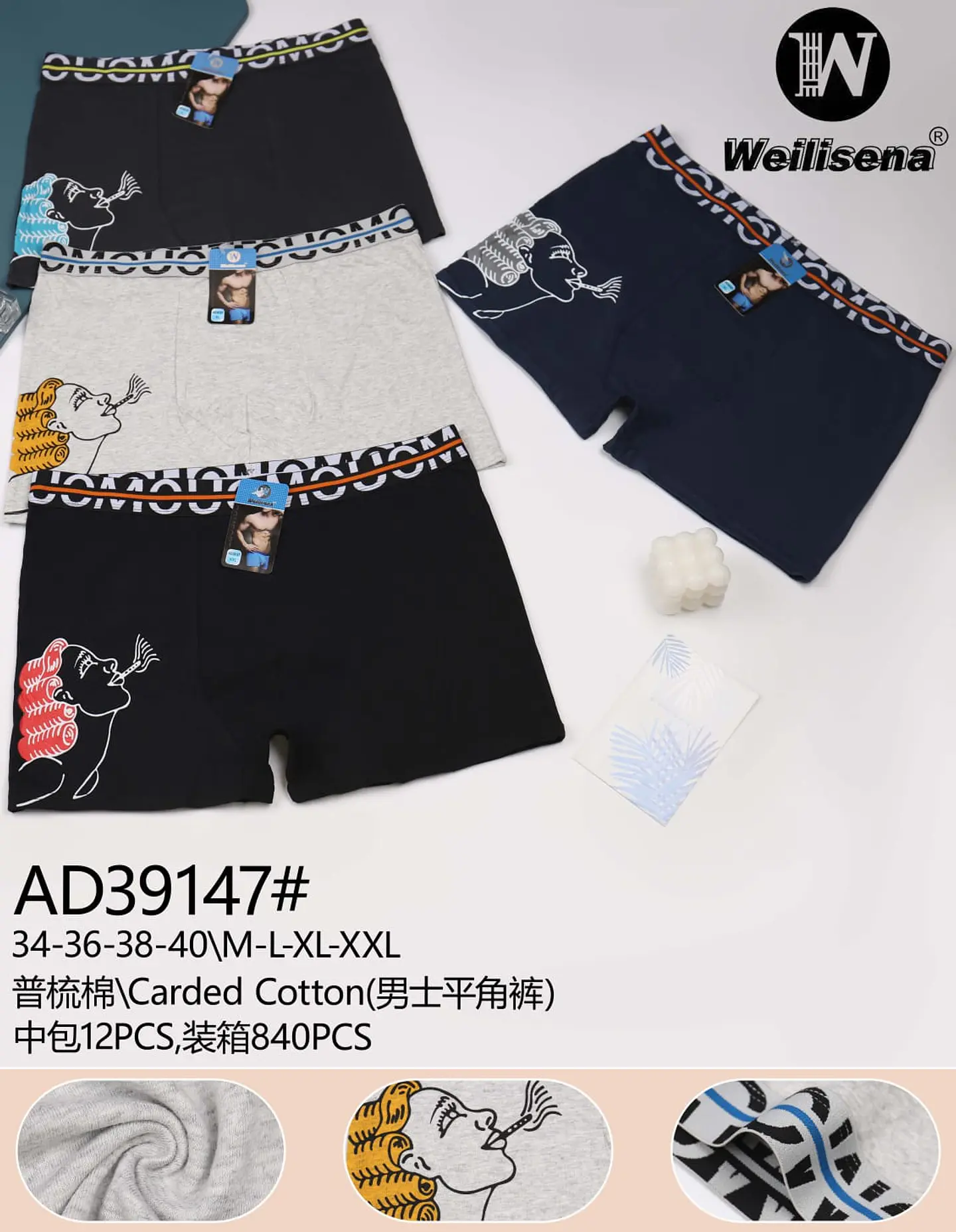DOCENA DE SLIP- BOXER DE ALGODON ESTAMPADOS 1