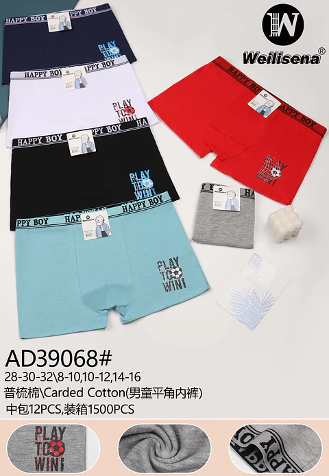 DOCENA DE BOXER DE NIÑOS