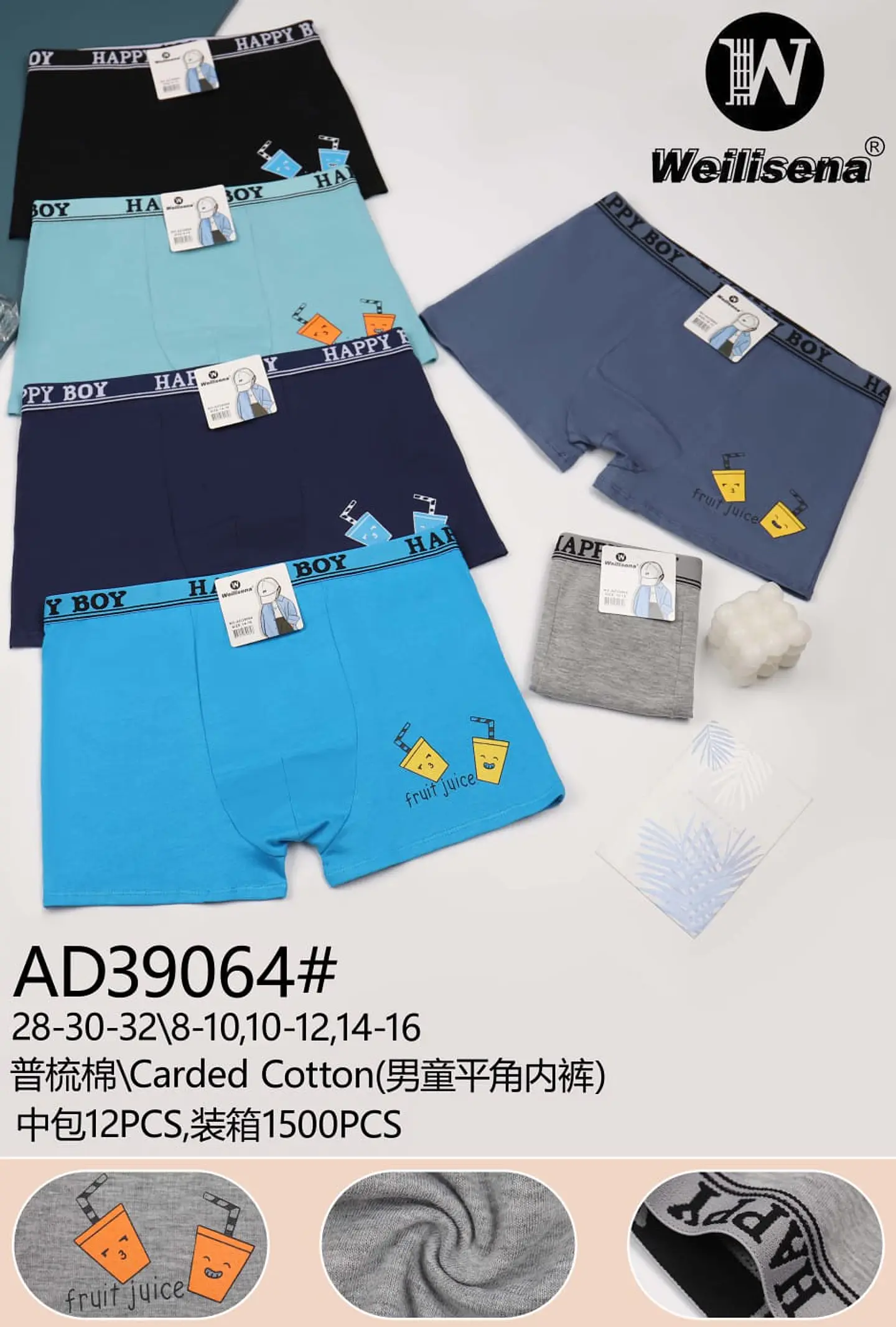 DOCENA DE BOXER DE NIÑOS 1