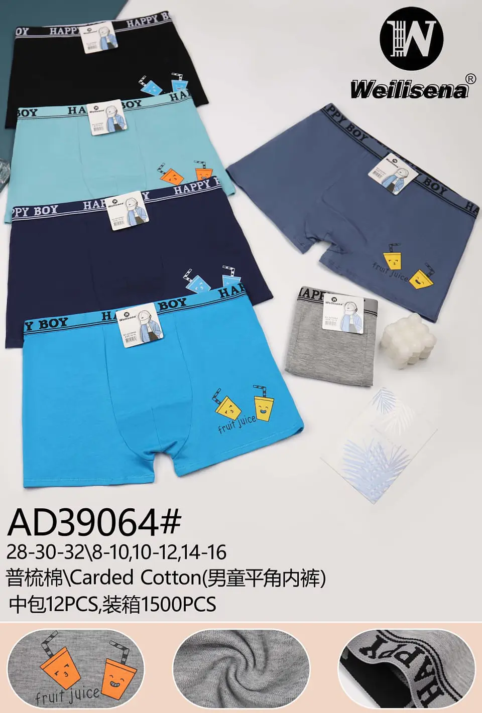 DOCENA DE BOXER DE NIÑOS 1