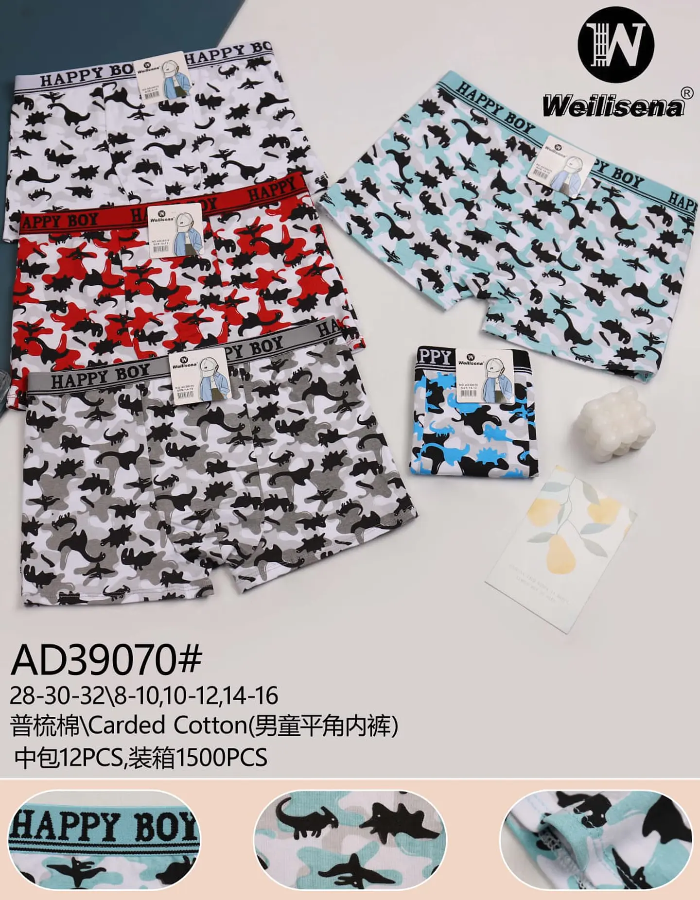 DOCENA DE BOXER DE NIÑOS 1