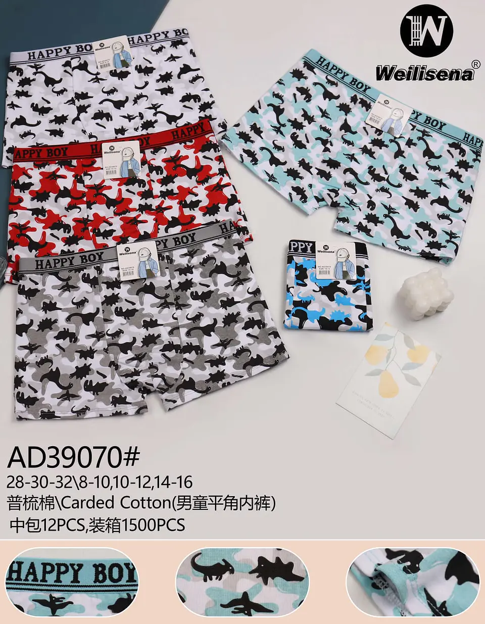 DOCENA DE BOXER DE NIÑOS 1