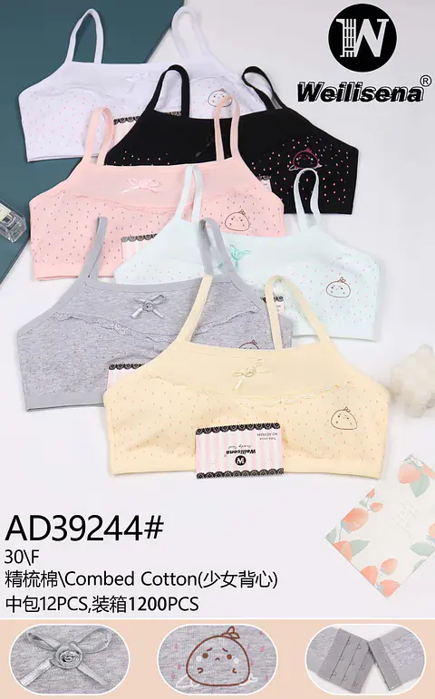 PETO DEPORTIVO DE NIÑA