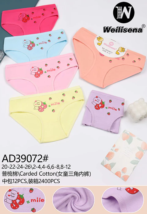 DOCENA DE CALZON DE NIÑA