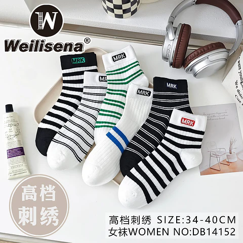 Docena de calcetas de algodón