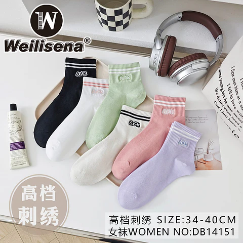 Docena de calcetas de algodón