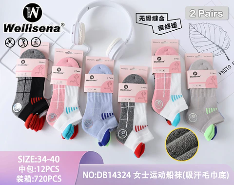 Docena de calcetas de algodón deportivas gruesas