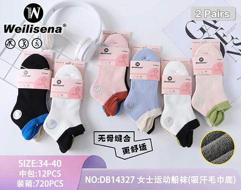 Docena de calcetas de algodón deportivas gruesas