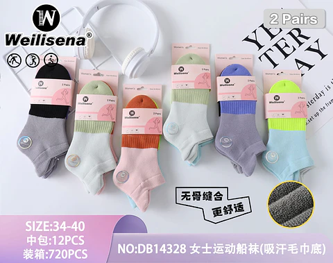 Docena de calcetas de algodón deportivas gruesas