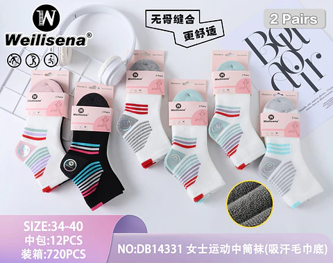 Docena de calcetas de algodón deportivas gruesas