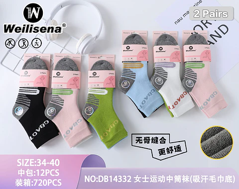 Docena de calcetas de algodón deportivas gruesas