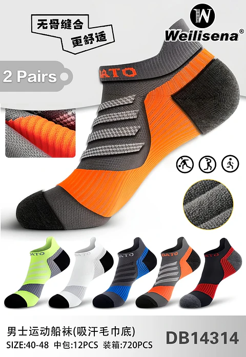 Docena de calcetas de algodón deportivas gruesas