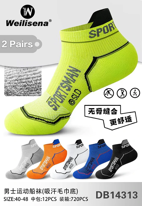 Docena de calcetas de algodón deportivas gruesas