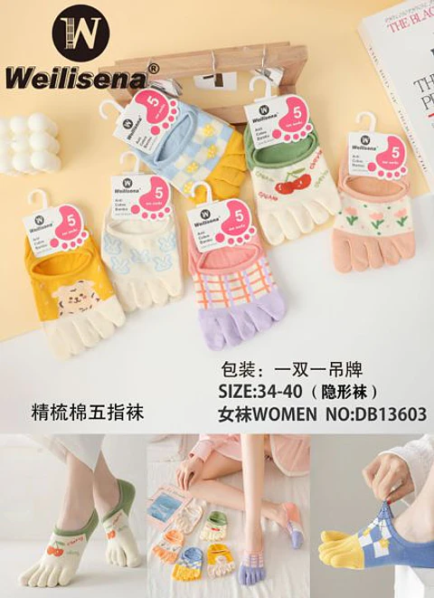 Docena de calcetas de algodón deditos