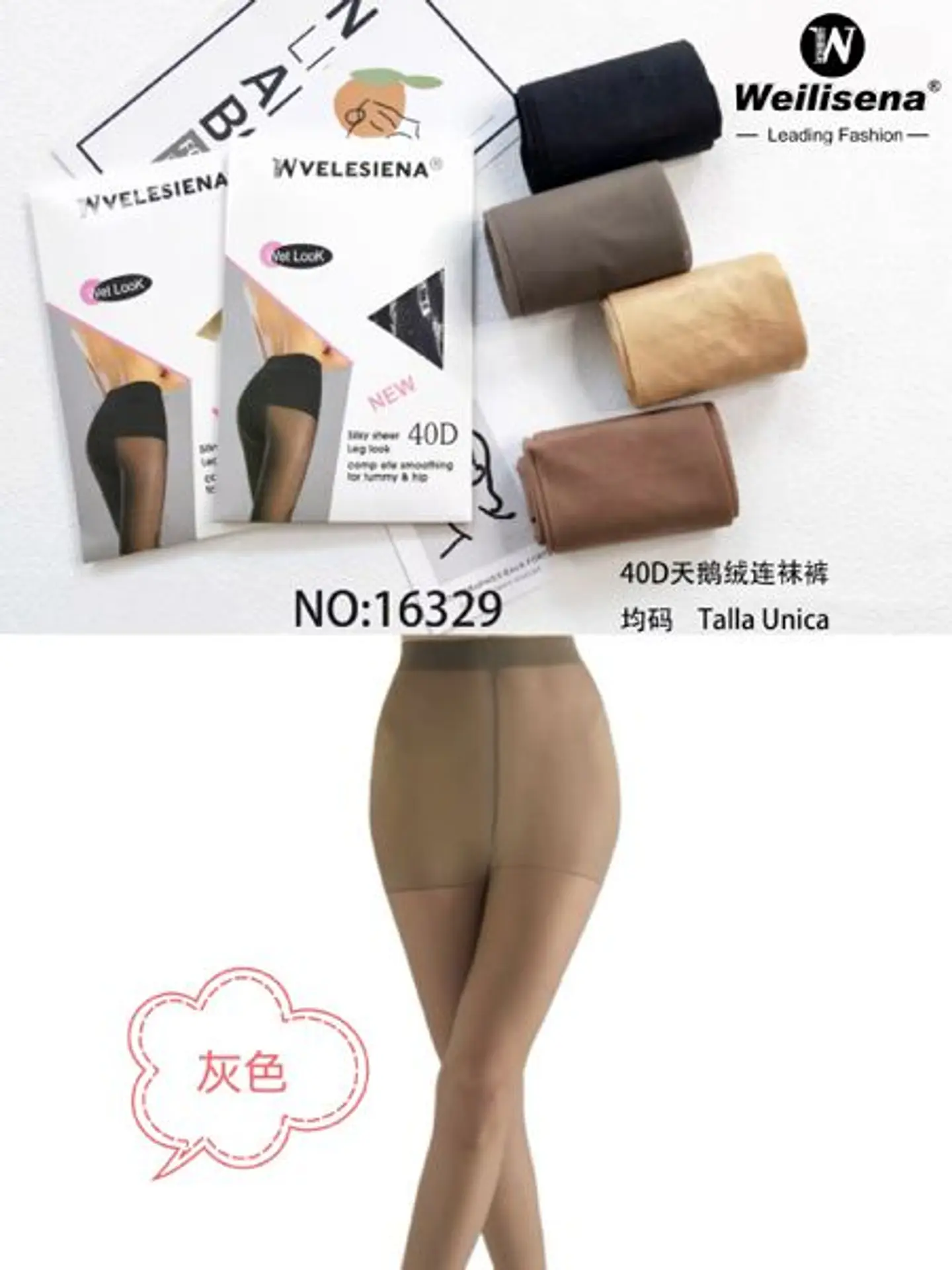 docena de Pantimedia semitransparente  1