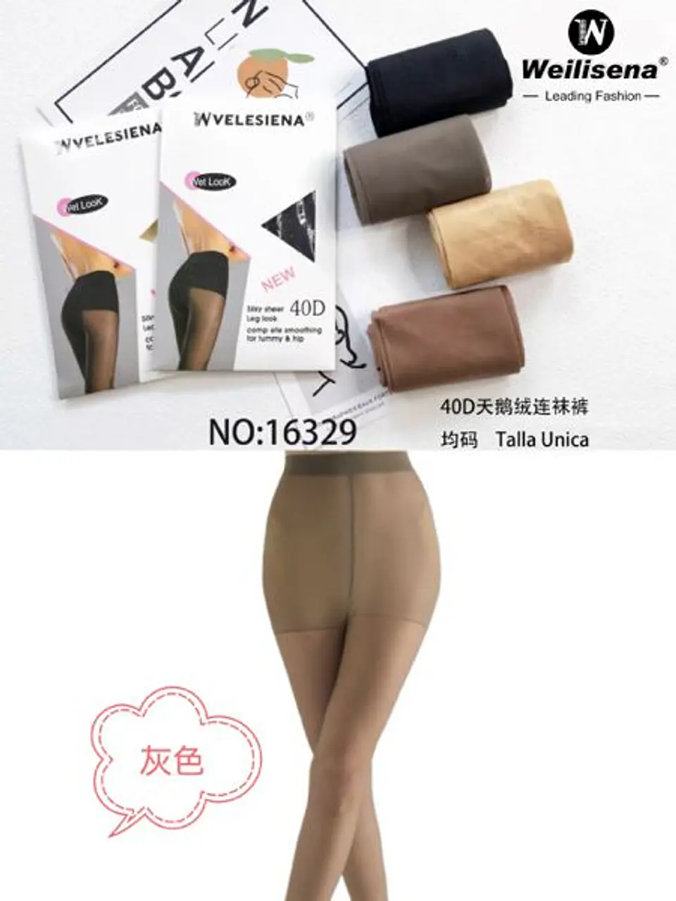 docena de Pantimedia semitransparente  1