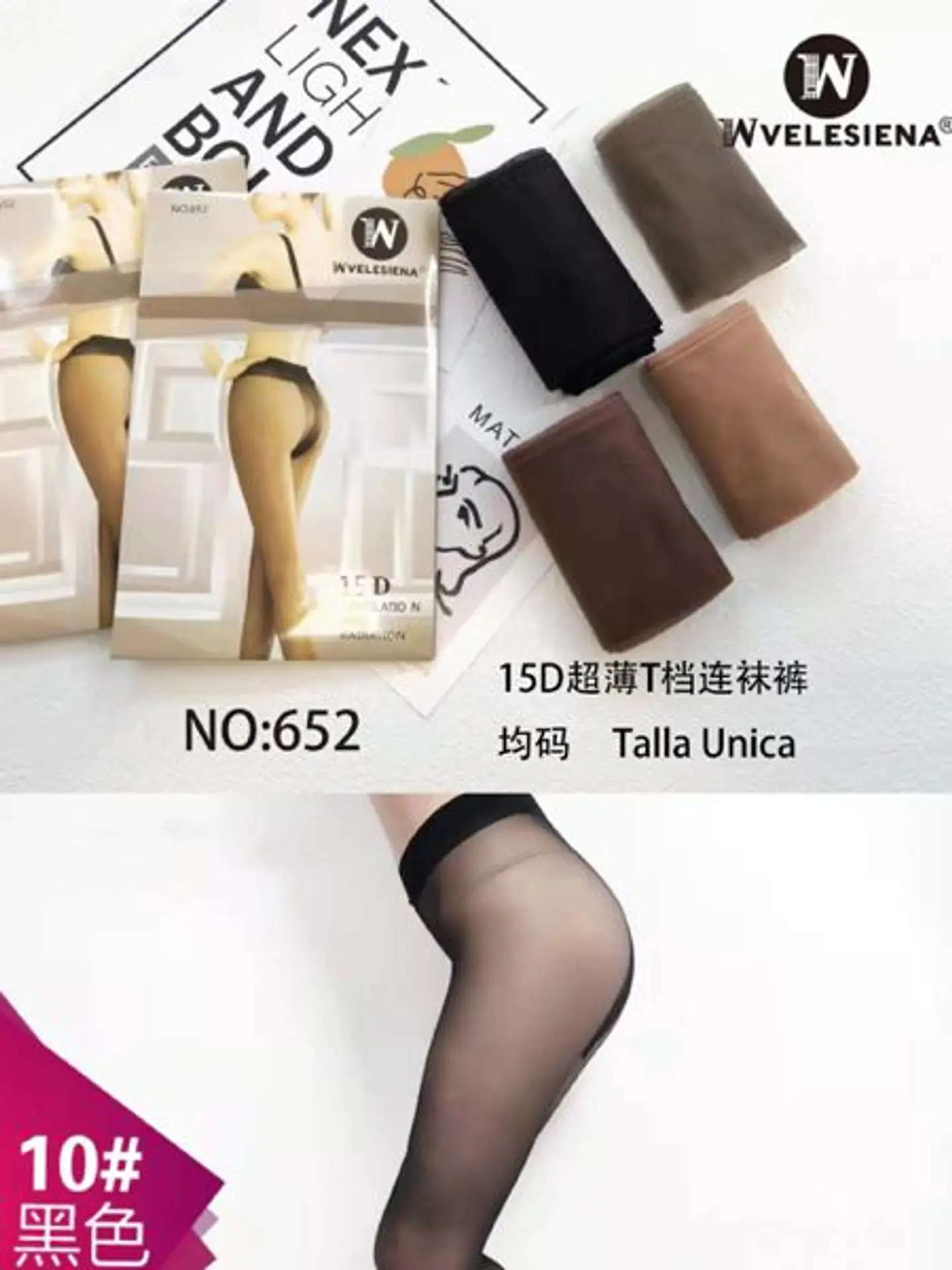 docena de Pantimedia semitransparente 1