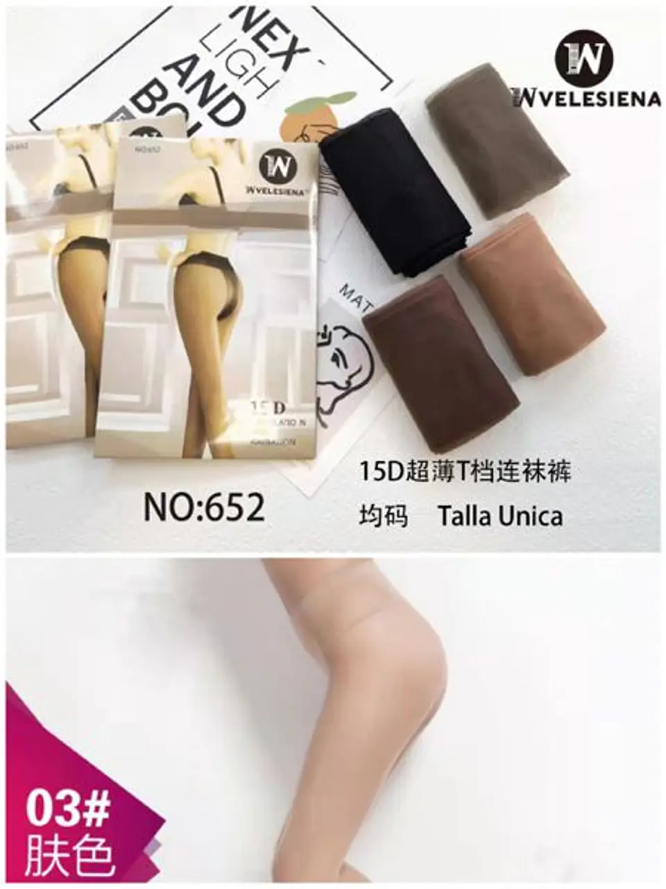 docena de Pantimedia semitransparente 3