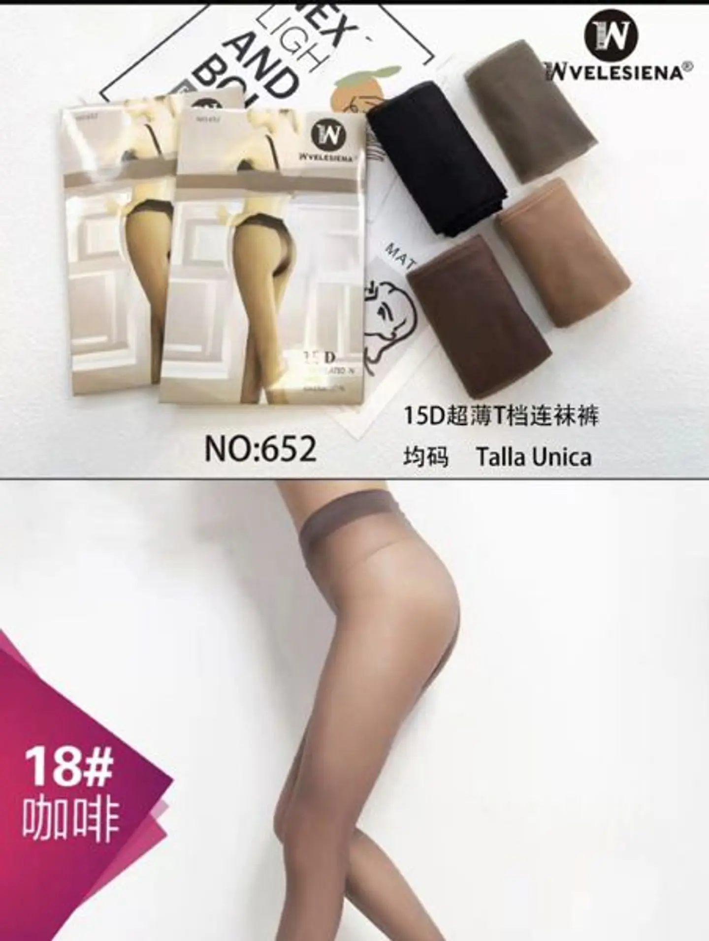 docena de Pantimedia semitransparente 4