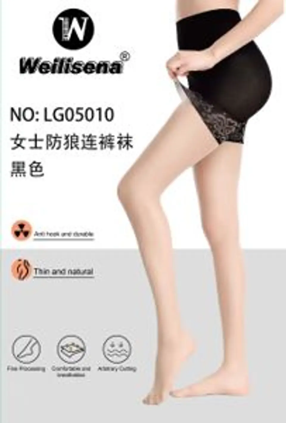 docena de Pantimedia  1