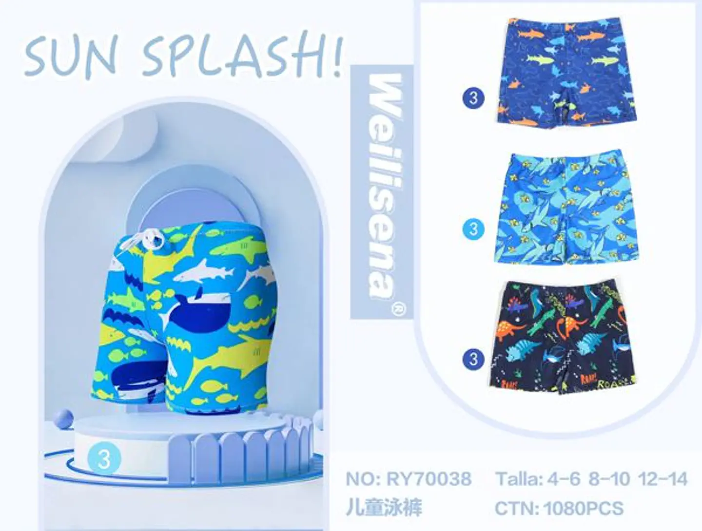 DOCENA BOXER DE  TRAJE DE BAÑO DE NIÑO  1
