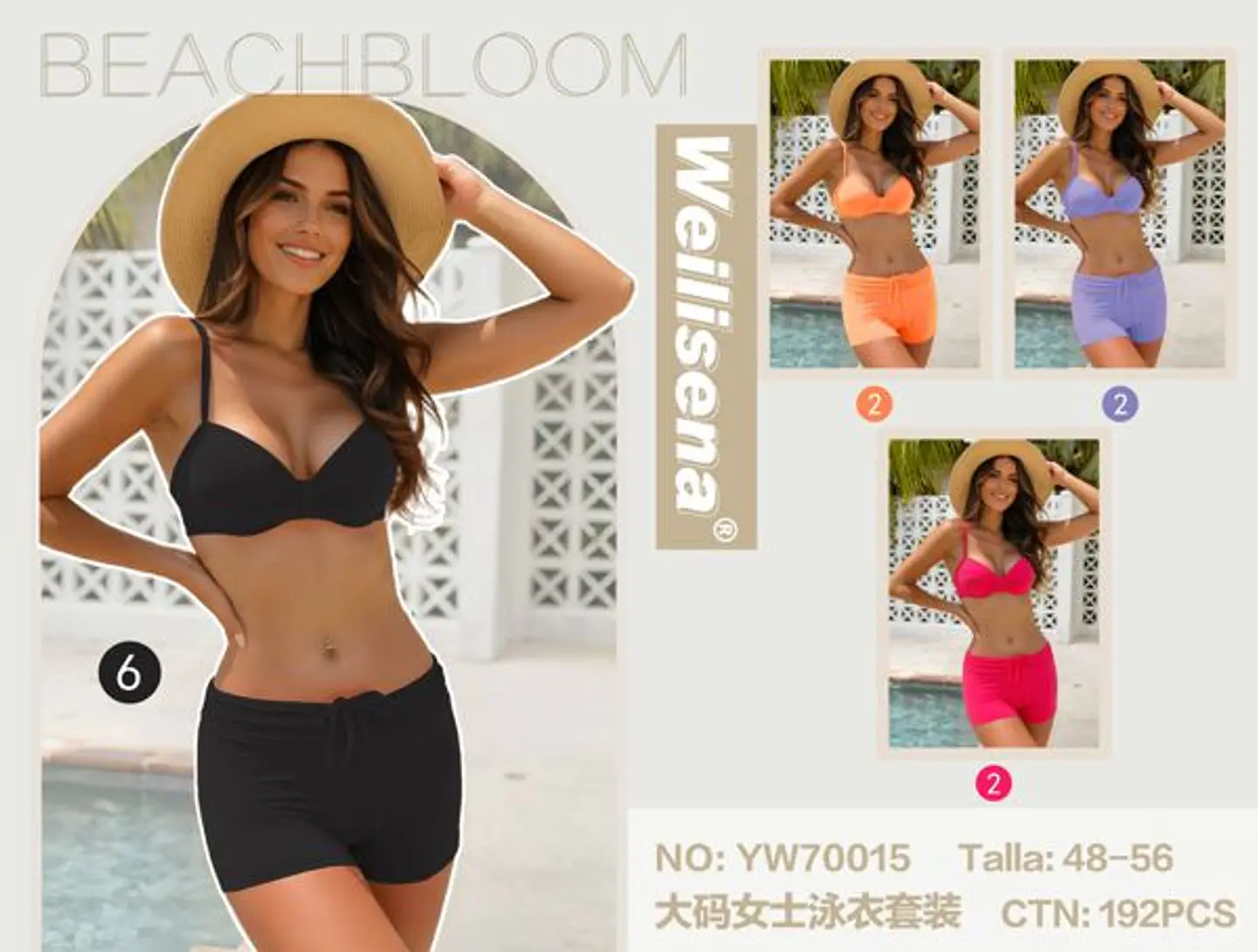 TRAJE DE BAÑO DE DAMA DOS PIEZAS SHORT 1