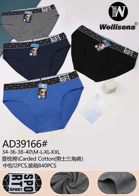 DOCENA SLIP DE CABALLERO ALGODON 