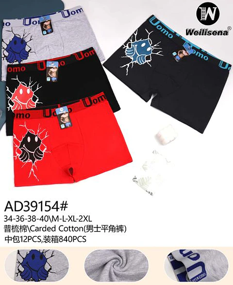 DOCENA BOXER DE CABALLERO ALGODON